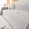Waterproof Sofa Towel Universal Full Covered Four Seasons Non-Slip American Light Luxury Cover Cloth Advanced Sense Cover Green