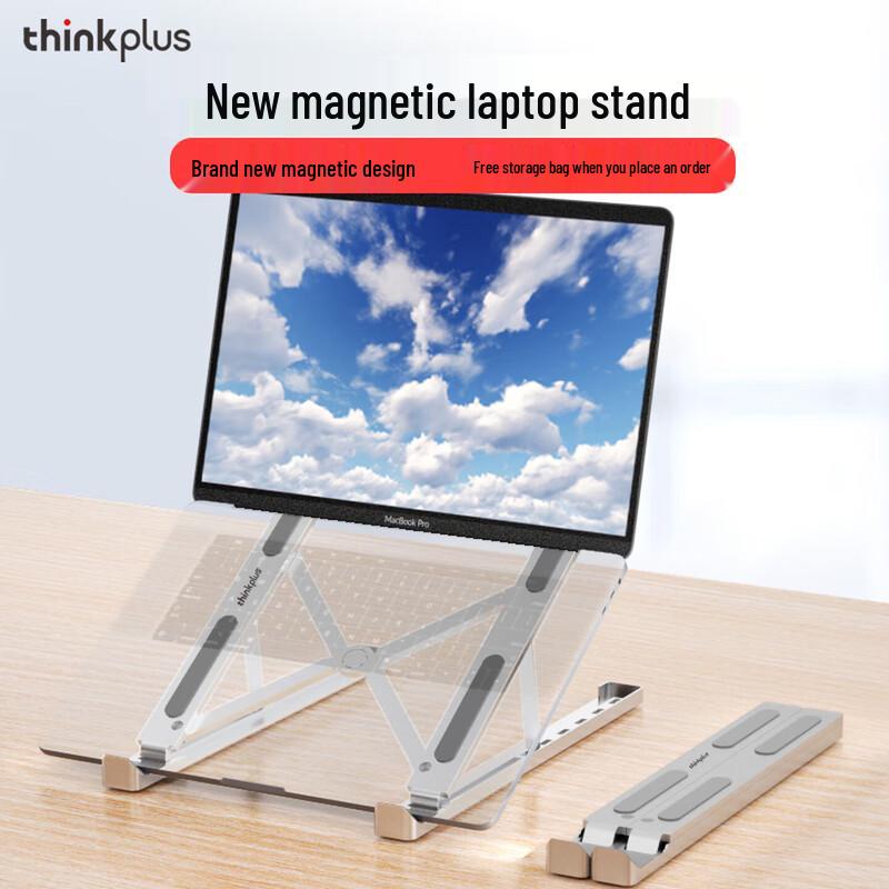 ThinkPad XT6 Portable Aluminum Laptop Stand with Cooling