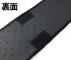 Nissan Serena C27 SERENA Step Scuff Entrance Interior 4 Pieces Mats, Plates, Mats, Dress-Up,