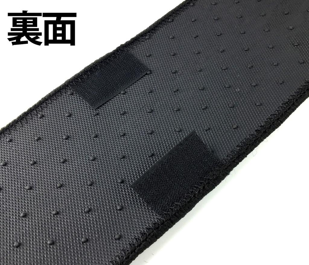 Nissan Serena C27 SERENA Step Scuff Entrance Interior 4 Pieces Mats, Plates, Mats, Dress-Up,
