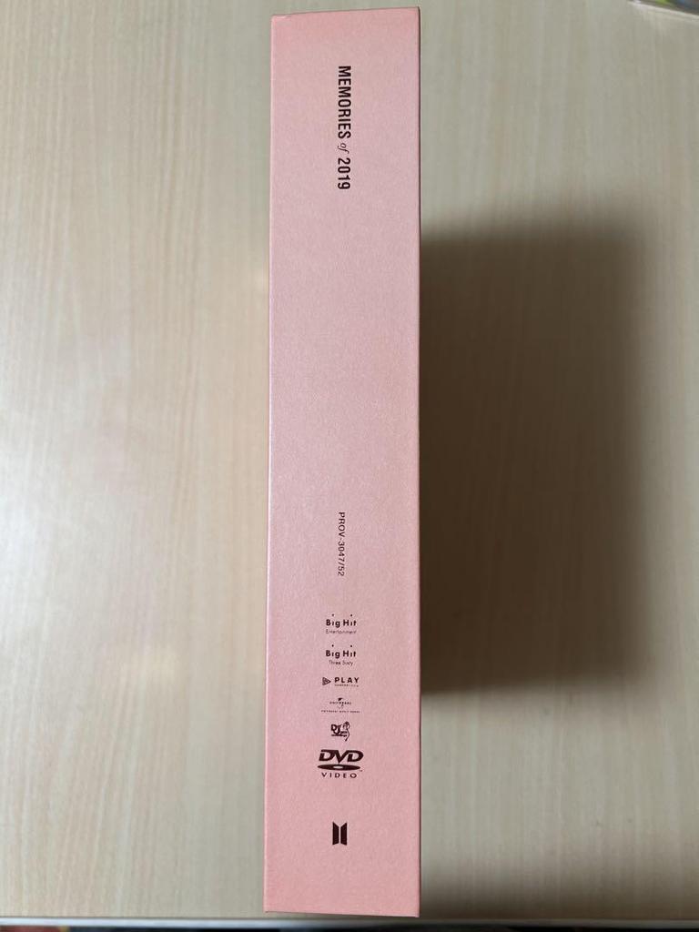 [USED] BTS MEMORIES of 2019 DVD Set