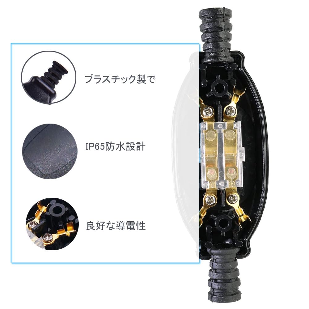 Wasserdichter Geräteschalter AC 250V 3A EIN/AUS IP65 Schalter Wasserdicht Schwerlast Wetterfest Inline