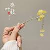 Classic Hair Stick Peach-blossomhair Chopsticks Gold Plated Prong Updo Chignon Hairpin For Women Chinese Hanfu Hair Accessories