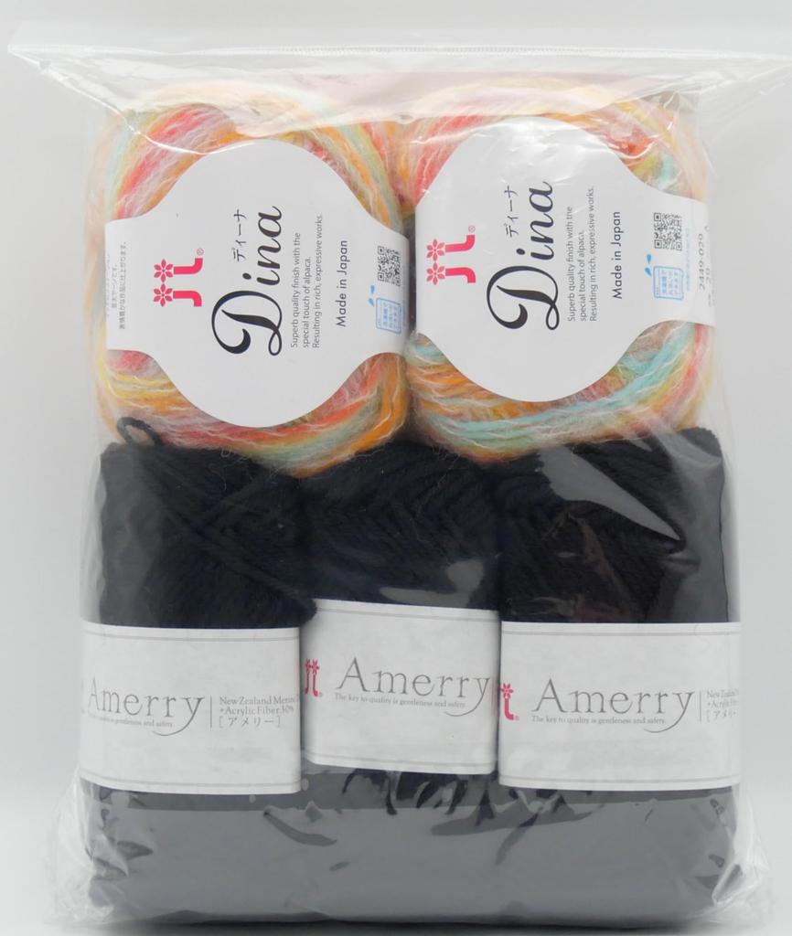 Hamanaka Knitting Kit (Amelie Dina) Stained Glass Motif Crossbody Bag, Color D (Size Approx. 36cm Wide X 30cm Deep) H320-003-051