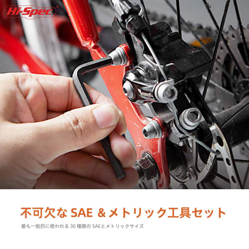 Hi-Spec 30-Piece Hex Key Set, Imperial & Metric, Allen Keys, Folding Wrench Set - Includes Mini 0.035" To Long 10mm