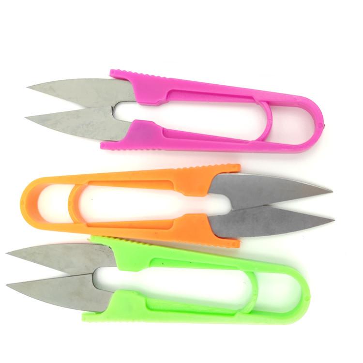 Compact Stainless Steel U-Shaped Thread Trimming Scissors for Cross-Stitch and Gauze