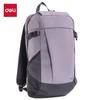Outdoor-Reiserucksack