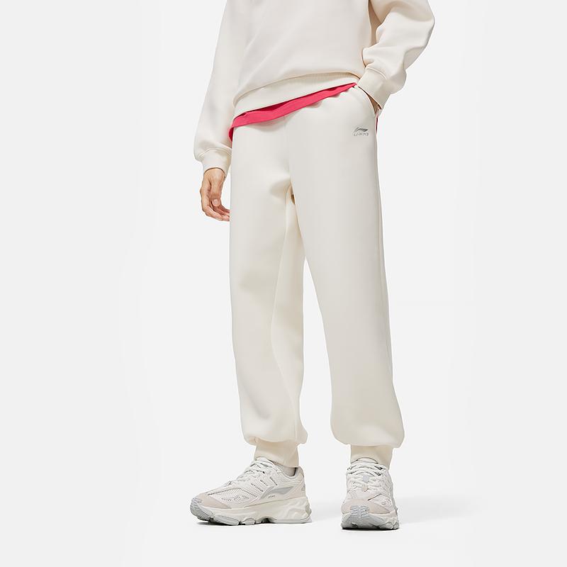Li Ning Sports Lifestyle Series Solid Color Mid Waist Tapered Drawstring Knitted Joggers Women Joggers AKLU032-1