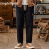 Zengzhi Men's Japanese Style Loose Straight Casual Workwear Pants