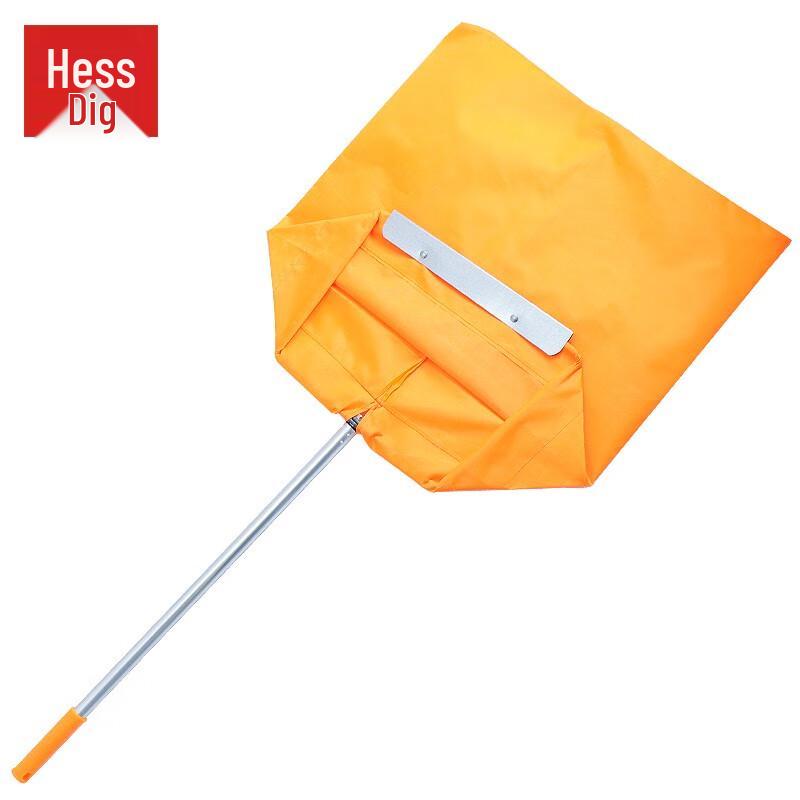 Hessidige Windproof Dustpan & Litter Grabber Set