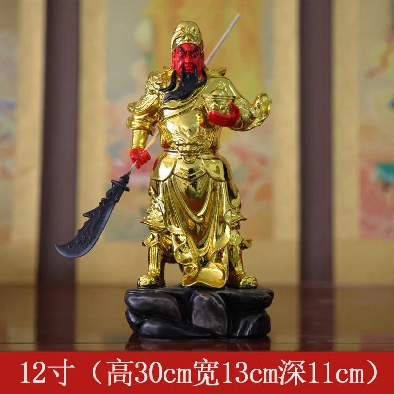 Deity Figurine Guan Gong God of Wealth GuanGong Statue Ornament Domineering Buddhism Guan Yu Home Decor Worship