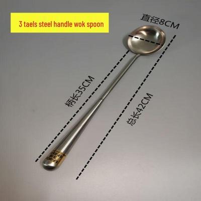 Driane Stainless Steel Long Handle Cooking & Serving Spoon