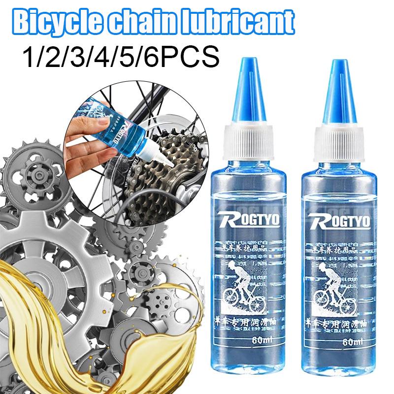 Fahrrad Trockenkettenöl 60ML Wachsiges Schmiermittel für MTB Rennrad Kette Ritzel Wartungsöl Sprühflasche Fahrradzubehör