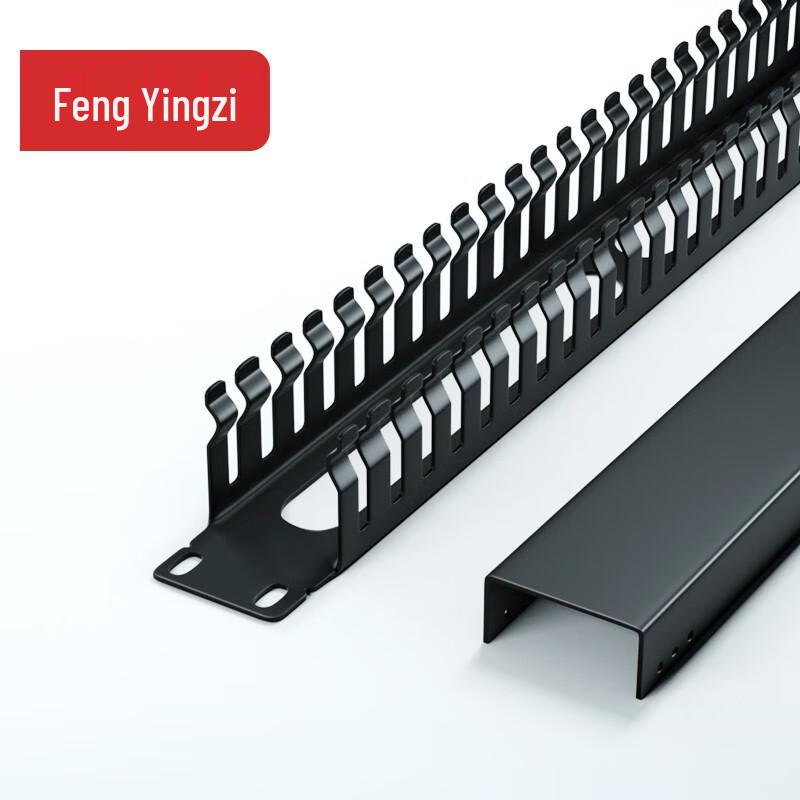 Fengyingzi Network Rack Accessories