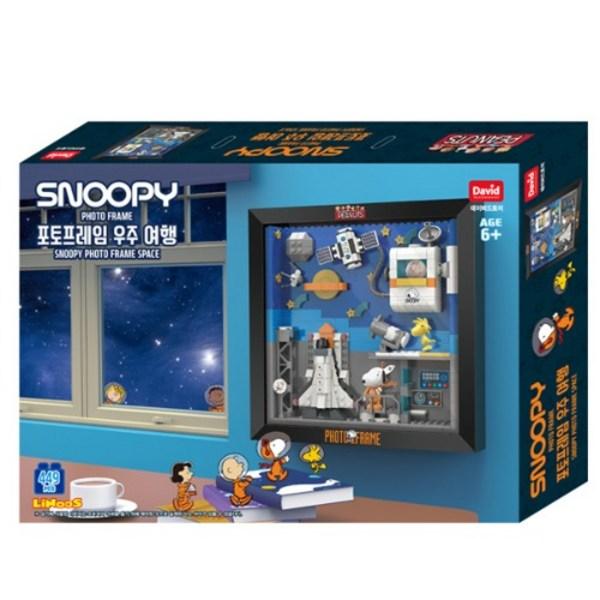 

Фоторамка Снупи «Космическое путешествие» LEGO Блок совместимости LEGO