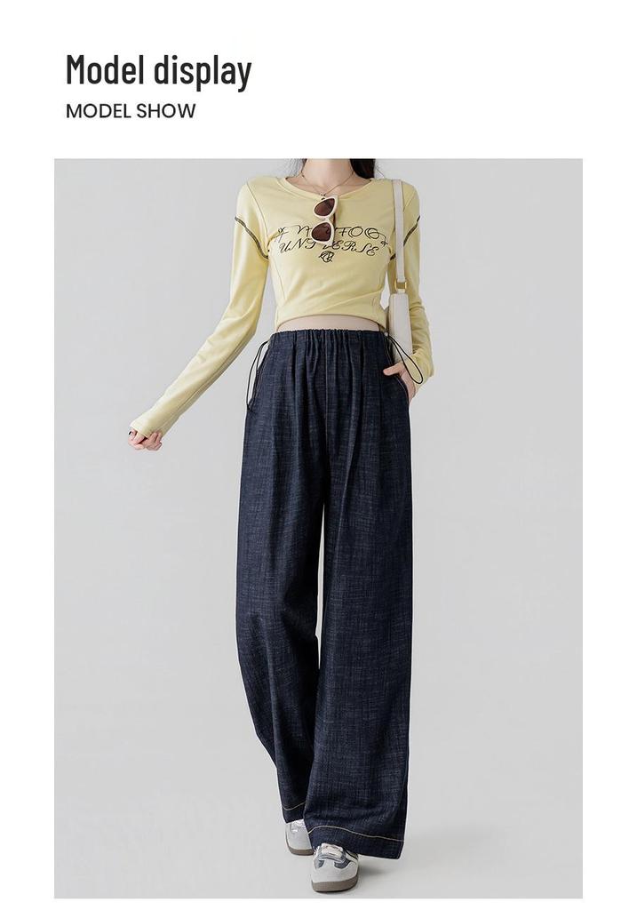 2026 Dark Blue Denim Wide-Leg Maternity Jeans - Ice Silk Straight Leg, Floor-Length for Spring/Summer