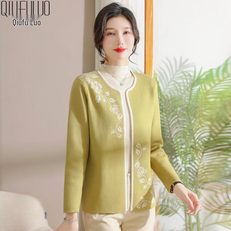 Mid-Aged Women's Autumn Knitted Cardigan Jacket