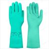 Yuan Jian 37-176 Chemical Resistant Nitrile Gloves