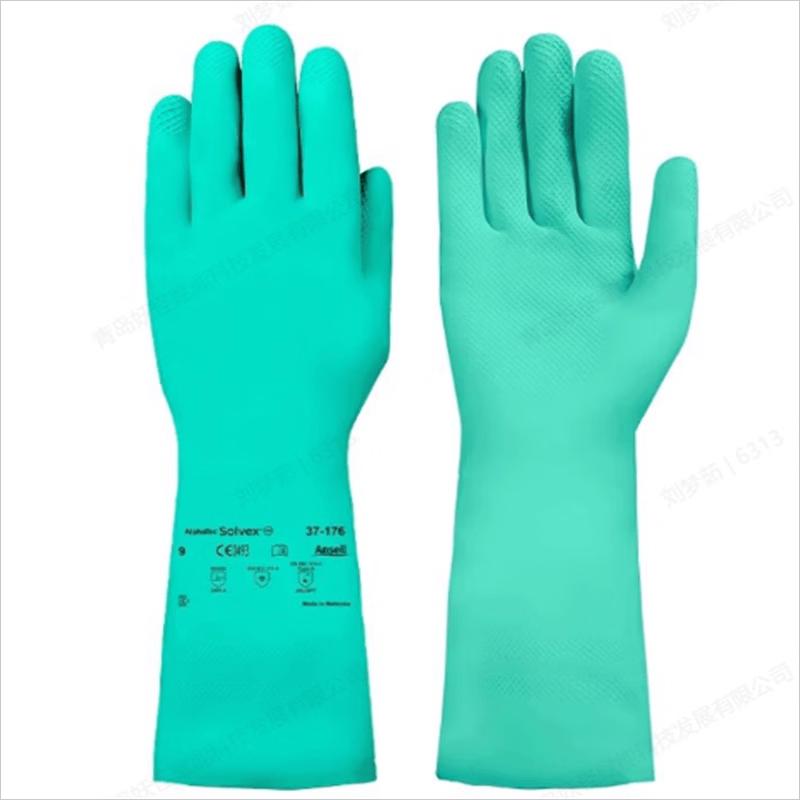 

Yuan Jian 37-176 Chemical Resistant Nitrile Gloves