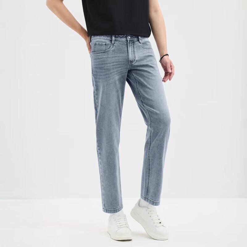 Seven Wolves Men's Slim Fit Stretch Denim Jeans