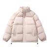 Men's Cotton Jacket for Winter Thickened New Style Clothes Without Hats and Stand Collar Bread Jacket Korean Style Trendy Jacket