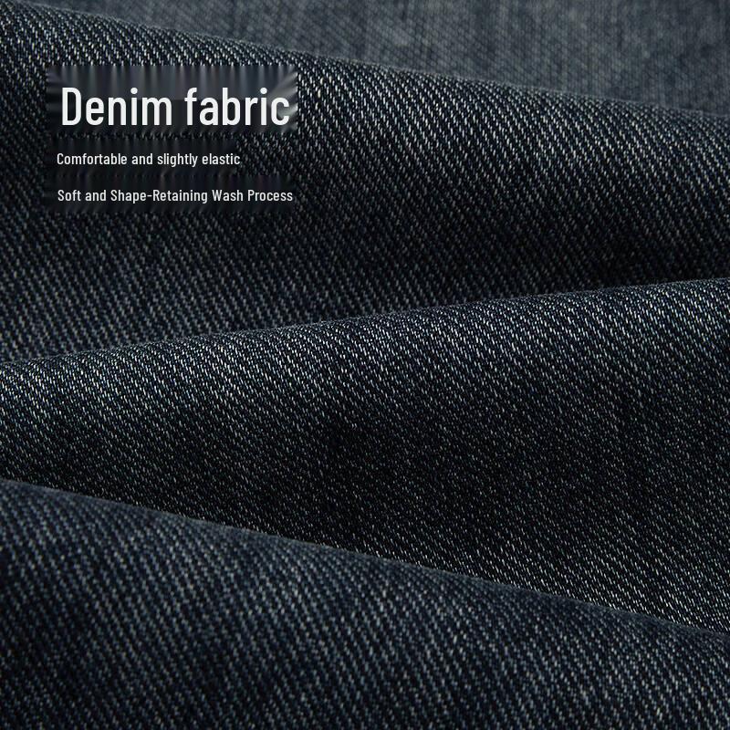 HLA Herren Locker Geschnittene Bestickte Cropped Jeans