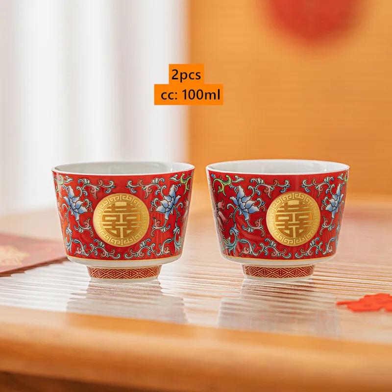 Chinese Wedding Tea Set Enamel Color Ceramic Gaiwan Handmade Beauty Teacup Custom Teaware Gift Exquisite Portable Tea Bowl