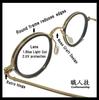 Retro Round Blue Light Blocking UV Handcrafted Design Celebrity Intellectual BRAND3 [REONAS] Glasses, + Protection, Glasses, Style, Look, (Gold BK)