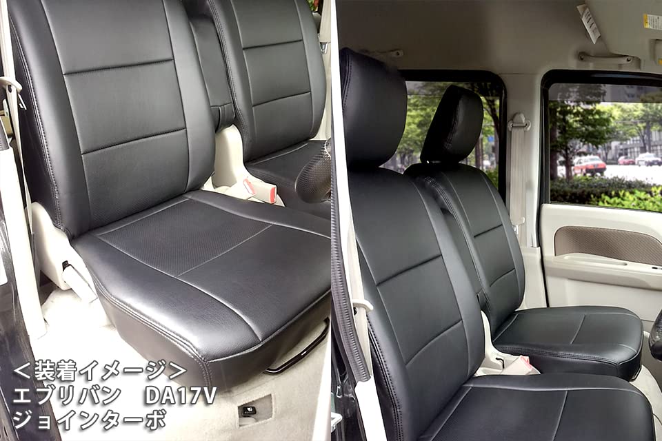 Seat Cover Every Van DA17V JOIN JOIN Turbo AZ07R08-001