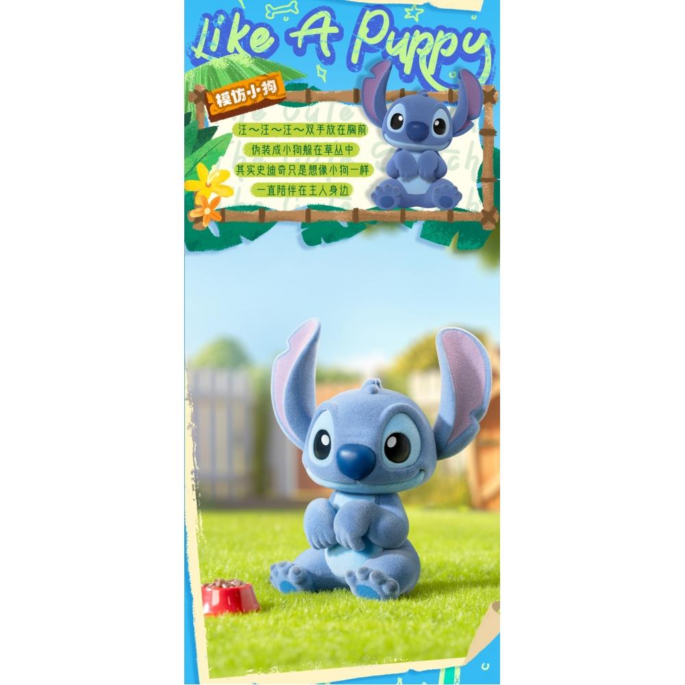 Disney Blindbox Süßer Stitch 1 Box 8 Stück