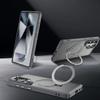 Magnetic 360° Rotating Finger Ring for Samsung S23/S24/S25 Ultra, Skin-Feel Design