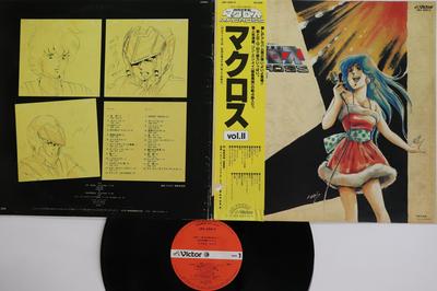 LP Record ANIME KENTARO HANEDA  Macross Vol.2 JBX25013 VICTOR 1983 Japan Obi AnimeGame Used