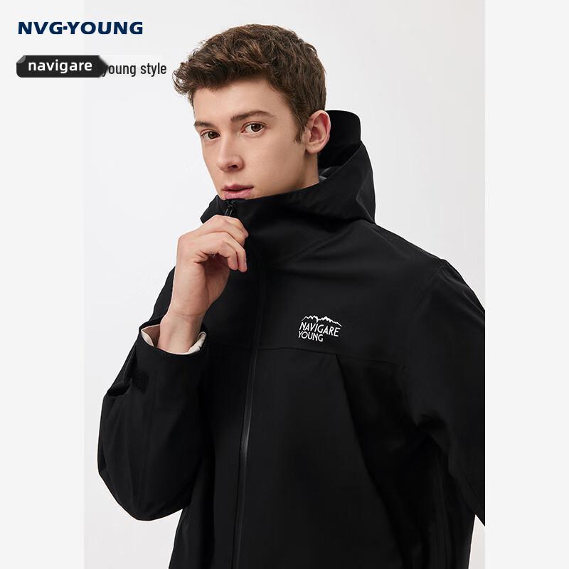 Navigare Men's Outdoor Waterproof Hooded Hardshell Jacket