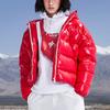Li Ning X Disney Kollaboration Kurze Kapuzen-Daunenjacke Winter Damenjacke Zinnoberrot AYMP144-2