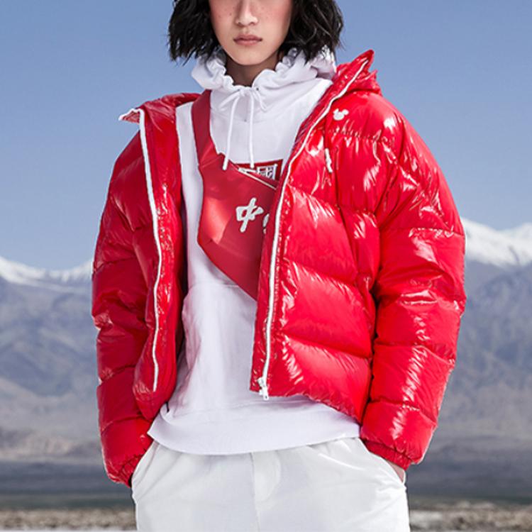 Li Ning X Disney Kollaboration Kurze Kapuzen-Daunenjacke Winter Damenjacke Zinnoberrot AYMP144-2