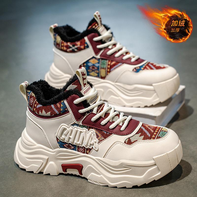 High-top winter velvet thickened warm cotton shoes for teenagers waterproof, non-slip and height-increasing sports and leisure dad shoes