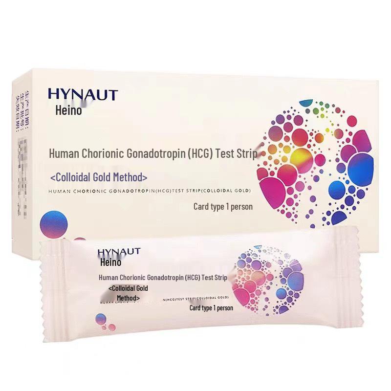 Haisi Haina Single Pregnancy Test Stick - Early Detection Strips