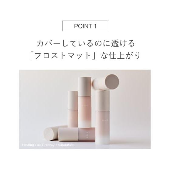 [RMK Official] RMK Lasting Gel Creamy Foundation 100 30g (Cream Foundation, High Coverage Liquid Foundation, Pore Hiding Foundation)