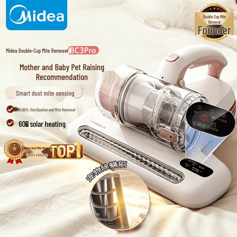 Midea BC3 Pro Dual-Cup Dust Mite Vacuum Cleaner