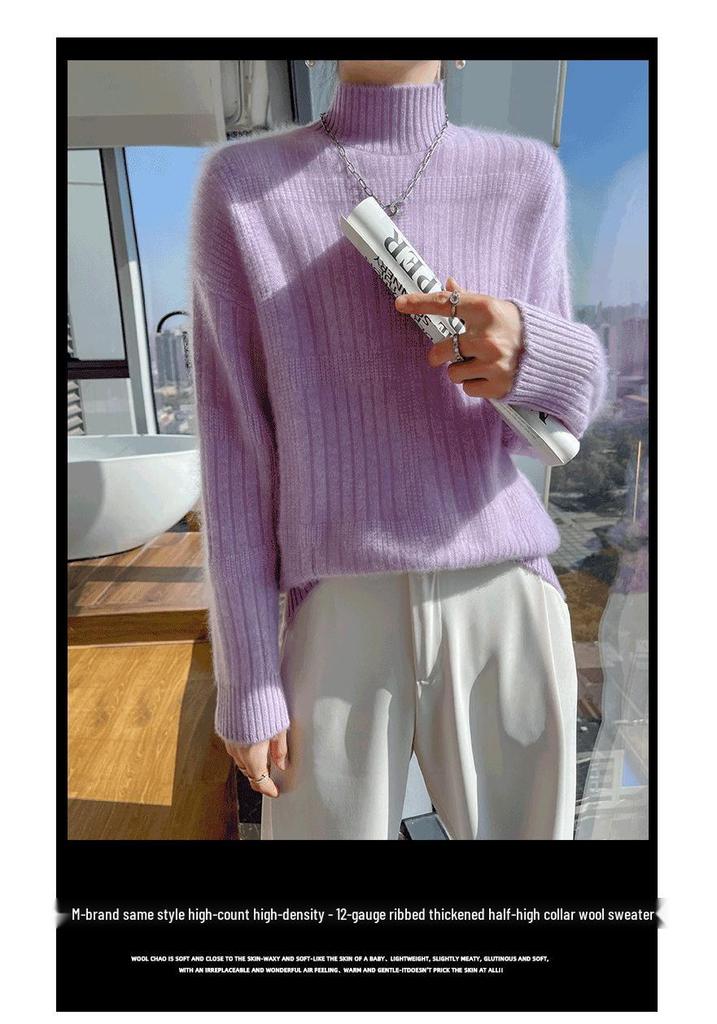 Women's Loose Fit Pure Wool Turtleneck Sweater