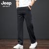 JEEP SPIRIT Men's Loose Straight Casual Business Pants