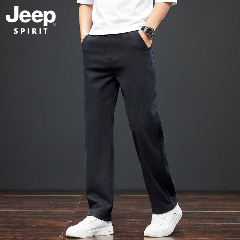 JEEP SPIRIT Men's Loose Straight Casual Business Pants