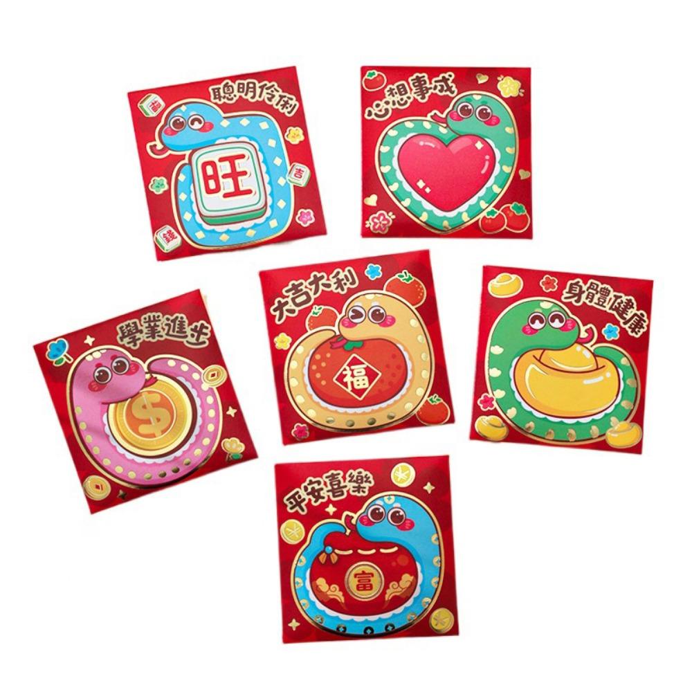 6Pcs Cartoon Lucky Red Pocket Thickened New Year Red Packet 2025 Red Envelope Bag  Spring Festival