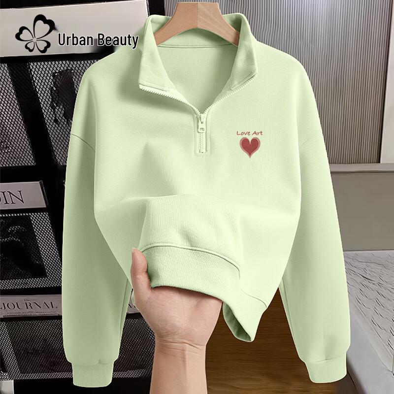Women's Polo Collar Half-Zip Short Sweatshirt
