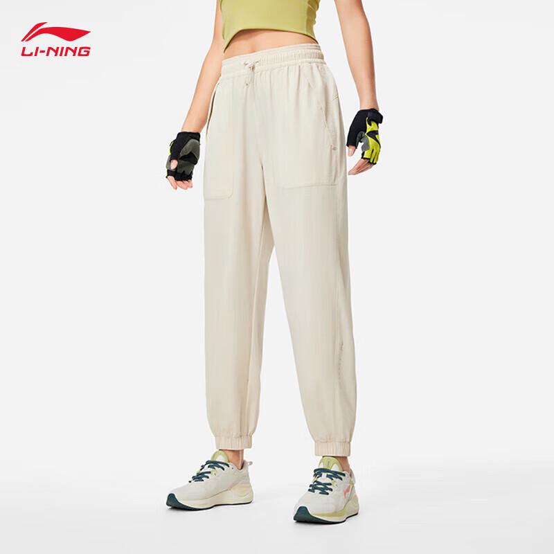

LI-NING Women s Quick-Dry Straight-Leg Outdoor Fitness Pants M