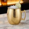 Moscow Mule Cup Stainless Steel Hammered Copper Plated Mug Rust-Proof Cocktail Cup for Whiskey Beer Iced Coffee Dishwasher Safe Gifts