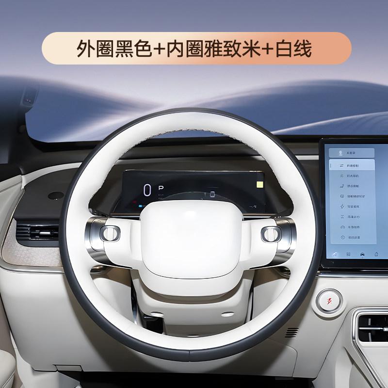 Hand Stitched Leather Car Steering Wheel Cover Non-Slip Durable Leather for Toyota Bozhi3X Interior Accessories