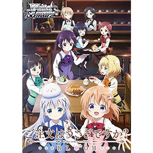 Weiss Schwarz Booster Pack Is the Order a Rabbit? BLOOM BOX