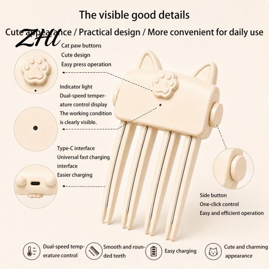 Hair Styling Gadget Electric Heated Volume Clip, Rechargeable Volumizing Clip for Bangs Styling, Root Lifter Fine Flat Comb with 2 Heat Settings Fast