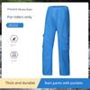 Regenbroek Enkel Stuk Waterdicht Ademend Dubbellaags Mesh Unisex Fietsen Gesplitste Set Volwassene Buiten Vissen Elastische Taillebroek
